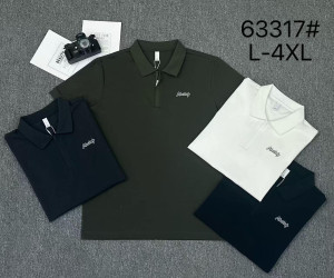 Поло чоловічі (білі) оптом