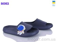 Шлепки, Roks оптом 2350 космонавт т.синій