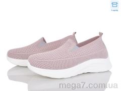 Кроссовки, Moli оптом Moli  L62-3 піна