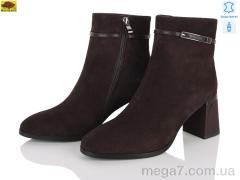 Ботинки, Mei De Li оптом M159-24