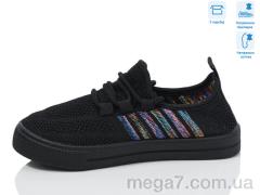 Кроссовки, Weestep оптом R107850652