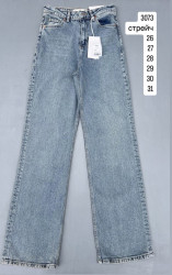 Джинси ТРУБИ жіночі оптом