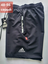 Шорти чоловічі оптом