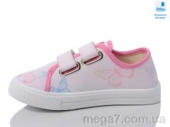 Кеды, Prime-Opt оптом Weestep R107850600-WS