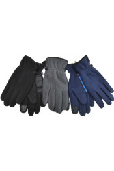 Рукавички чоловічі оптом