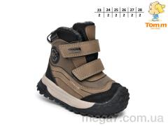 Ботинки, TOM.M оптом 11753E