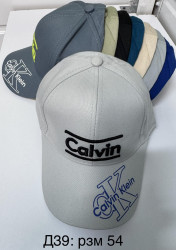 Кепки детские оптом 36840592 47-108