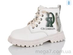 Ботинки, KEWK оптом 903 beige