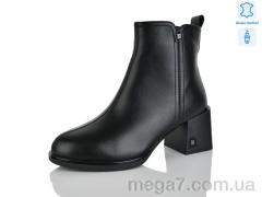 Ботинки, Yimeili оптом 1801-1