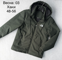 Куртки чоловічі демисезонні оптом