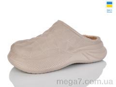 Галоши, M&L  Alex13 оптом B603 капучіно