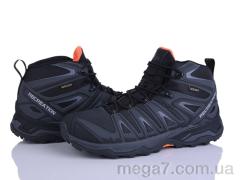 Кроссовки, Pryama Vigoda оптом 4272-A2932-2