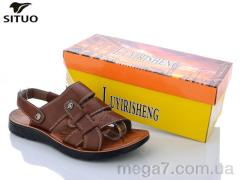 Сандалии, Situo оптом 208-3