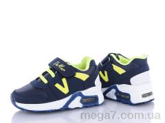 Кроссовки, DeMur оптом Demur 125-01LS 2025