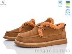 Туфли, Viscala оптом 2781-4 оранж. VL з.