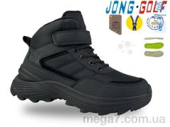 Ботинки, Jong Golf оптом C40609-0