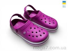 Кроксы, Rai shoes оптом --- 418 ягідний