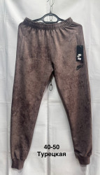 Спортивні штани юніор оптом