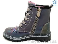 Ботинки, Prime-Opt оптом Weestep W-R761665780 TH-WS