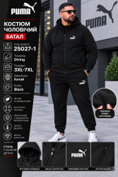 Спортивные костюмы мужские на флис-велюре БАТАЛ оптом 57340968 25027-1-5