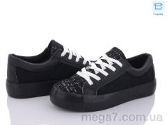 Кроссовки, Svit оптом 2209-2