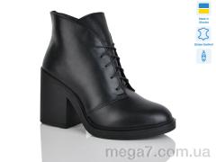 Ботинки, Sali оптом N1 чорний к. зима