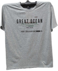 Футболки чоловічі БАТАЛ оптом 