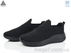 Кроссовки, STILLI Group оптом CX1110-1 піна