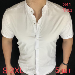 Рубашки мужские оптом 40289756 342-66