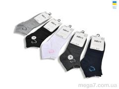 Носки, Textile оптом T391 mix