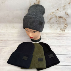 Шапки мужские оптом 26471389 98-25