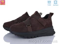 Кроссовки, PLPS оптом PESM-PLPS	 S653-3