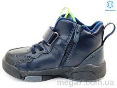 Ботинки, Prime-Opt оптом Weestep R007265722 DB-WS