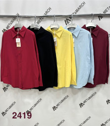 Сорочки жіночі оптом 