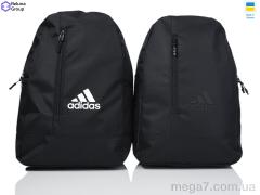 Рюкзак, Reluna Group оптом RELUNA A605-2 mix