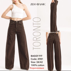 Джинси жіночі ZEO BASIC оптом