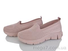 Слипоны, Svit оптом L74-3