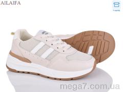 Кроссовки, Ailaifa оптом Ailaifa N12 beige