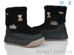 Ботинки, Kajila оптом 2326-4A