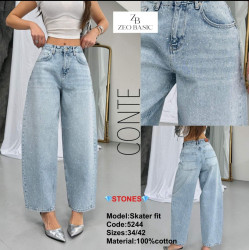 Джинсы СКЕЙТЕРЫ женские оптом 21850697 5244-1