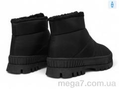 Ботинки, Massmag оптом 1740-1