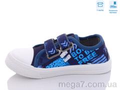 Кеды, Weestep оптом R107850462