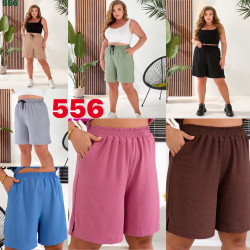 Шорты женские БАТАЛ (розовый) оптом 82451637 556-93