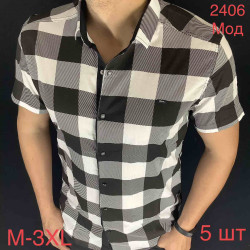 Рубашки мужские PAUL SEMIH оптом 72389065 2405-159