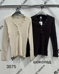 Кофты женские оптом 25748601 3575-12
