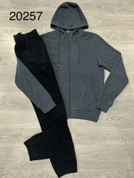 Спортивні костюми чоловічі оптом