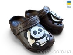 Кроксы, Rai shoes оптом H1 шоколад