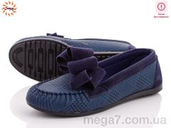 Мокасины, Jumay оптом Bruno клетка бант blue уценка