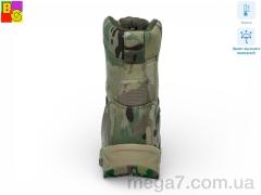 Берцы, BG оптом Gepard Hunter N