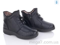 Ботинки, Minghong оптом 2325